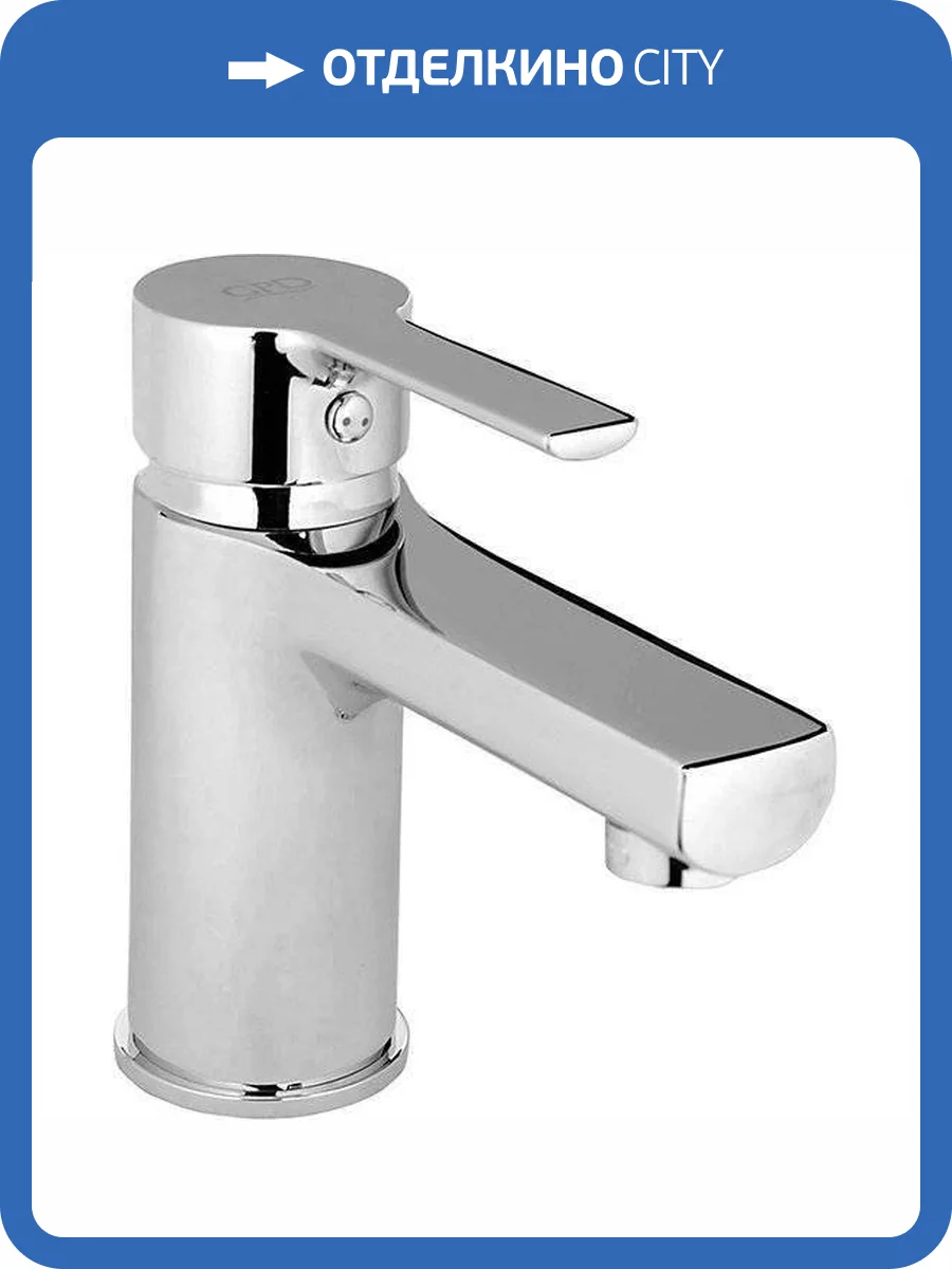 Смеситель для раковины GPD Solus MLB55 фото 9