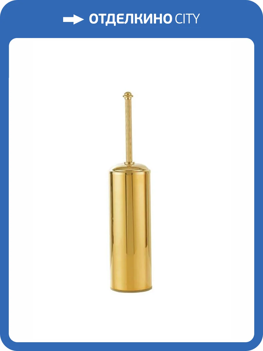 Ершик Boheme Murano 10908-G напольный Murano Gold фото 2