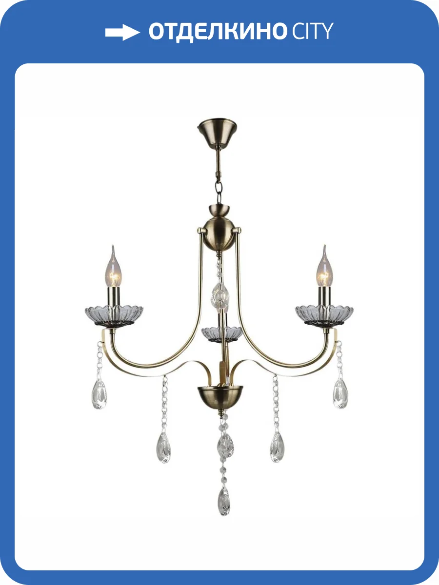 Подвесная люстра Reluce 04749-0.4-03 фото 3