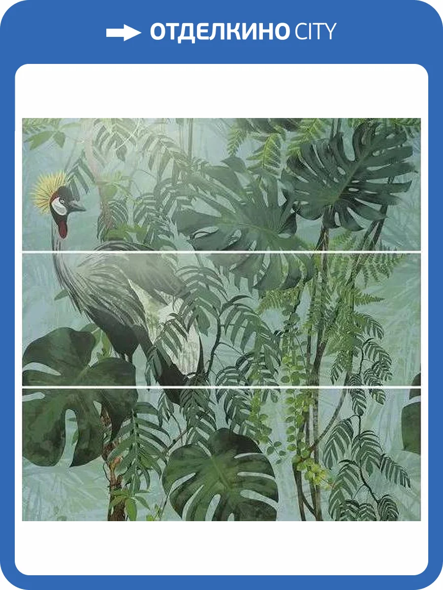 Панно Ape Ceramica Silk A036267 Decor Abc Virnia Turquoise (к-т 3 шт) 40x120 фото 16