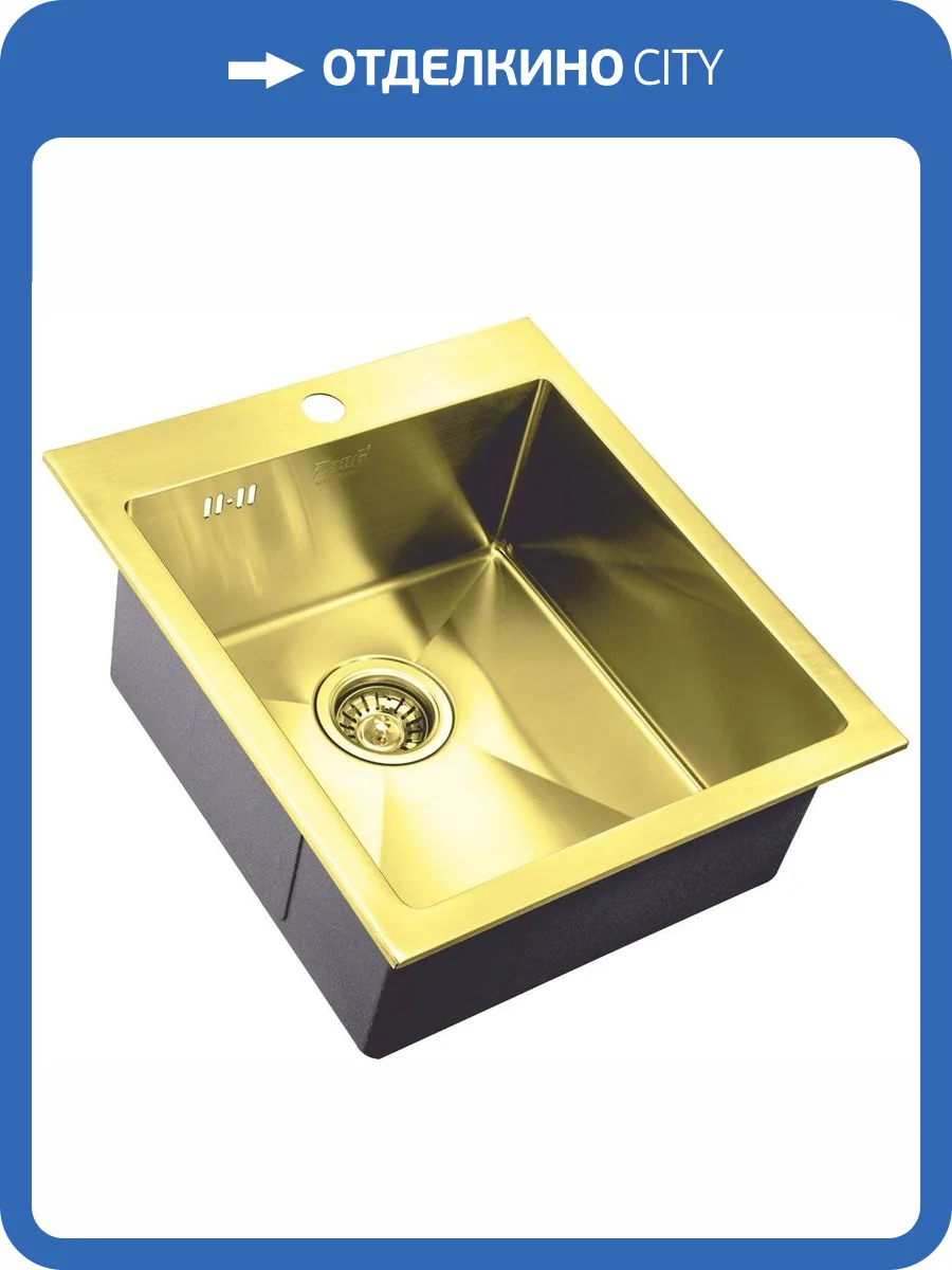 Мойка кухонная Zorg Inox Pvd SZR-4551 bronze фото 3