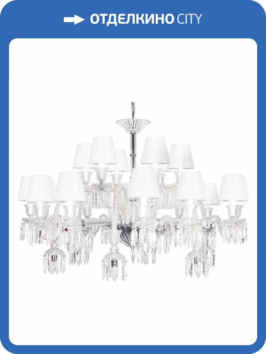 Подвесной светильник Loft IT Flambeau 10209/24 фото 4