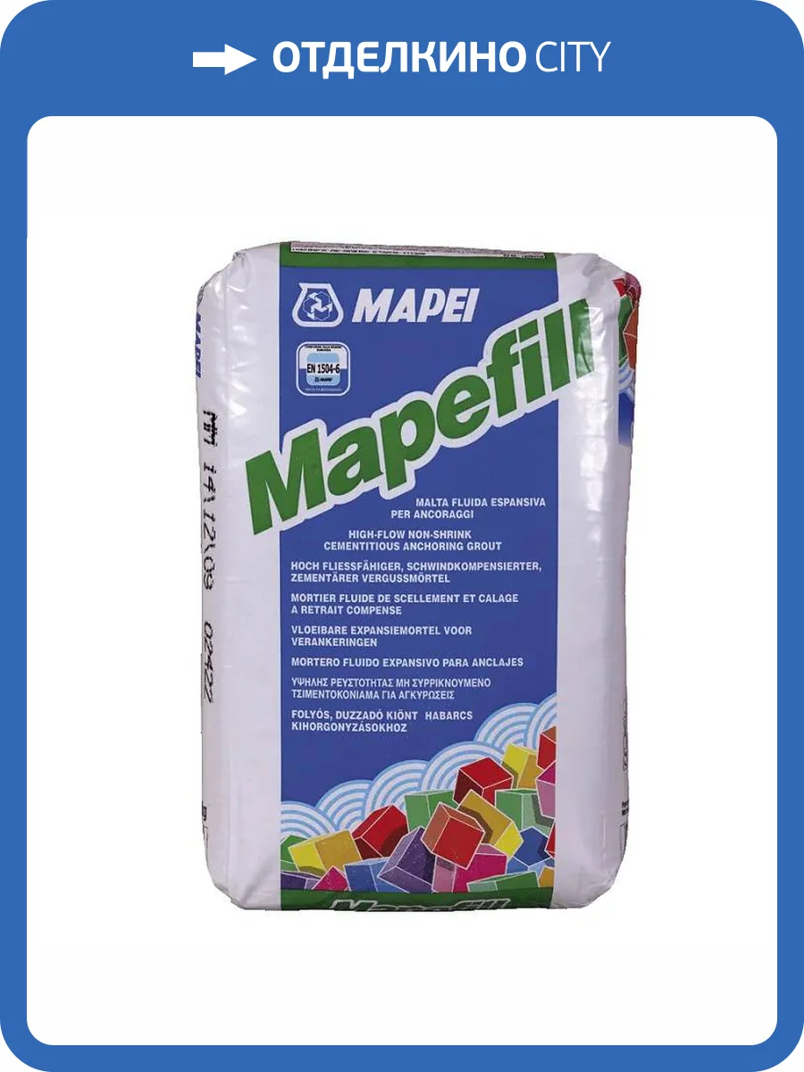 Безусадочная смесь Mapei Mapefill 25 кг фото 2