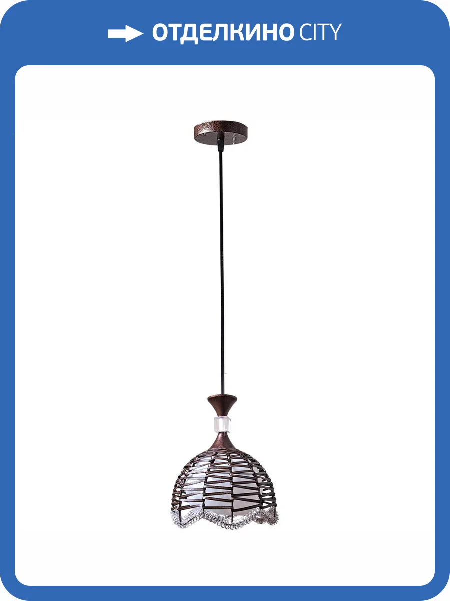 Подвесной светильник Reluce 01964-0.4-01 фото 4