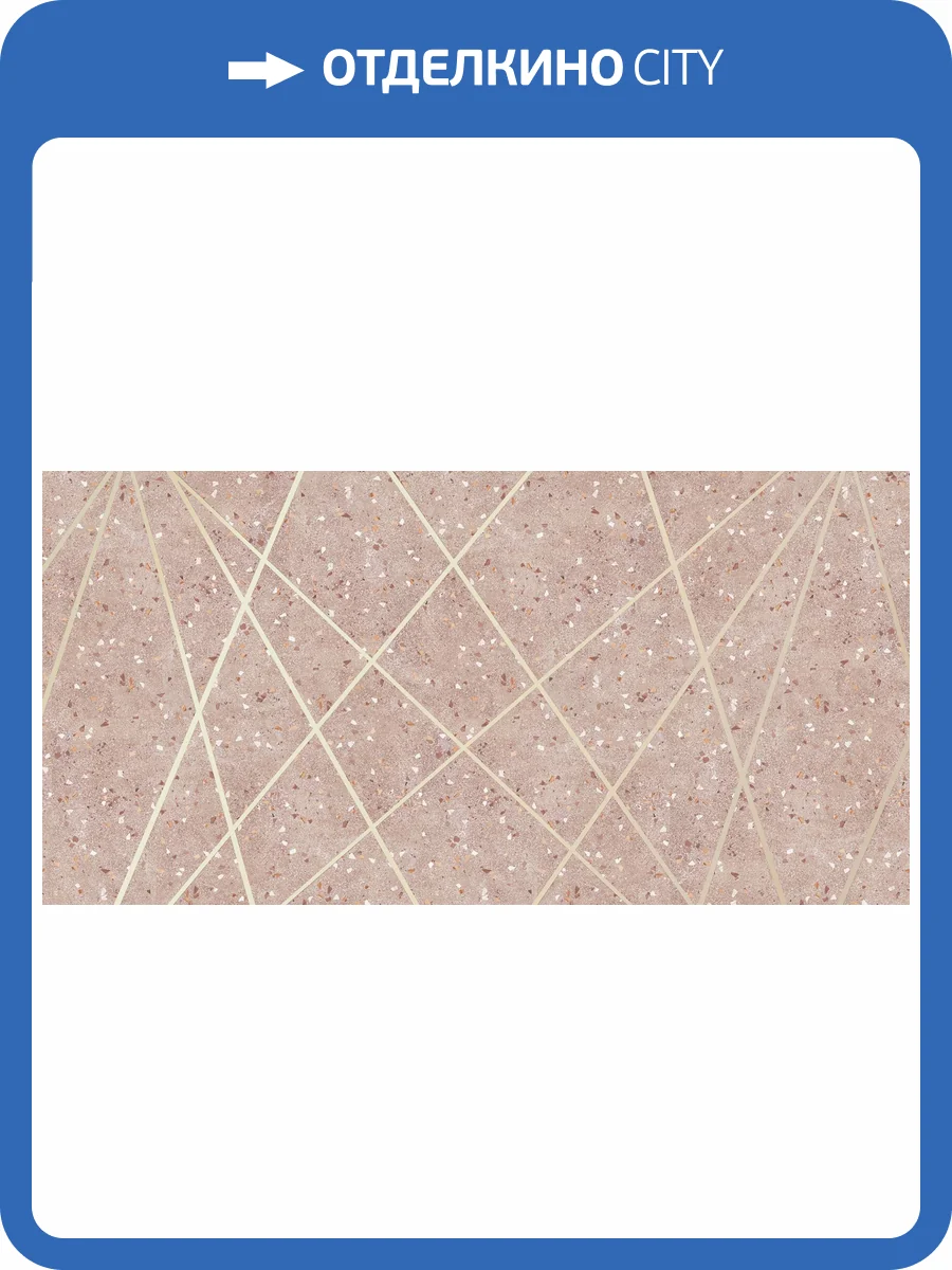 Фреска La Stanza Tesoro 01510-GL ардженто (размер на заказ) фото 2