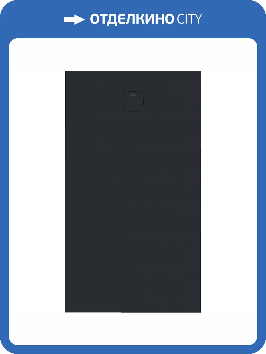 Поддон для душа Starohome Cosmo УТ-00000074 80x160x3, Black Matt фото 9