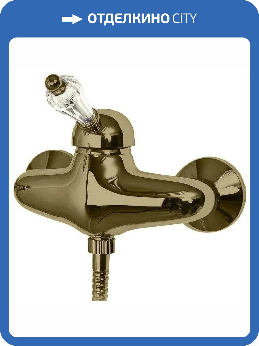 Смеситель для душа Cezares VINTAGE-DM-02-Sw бронза фото 3