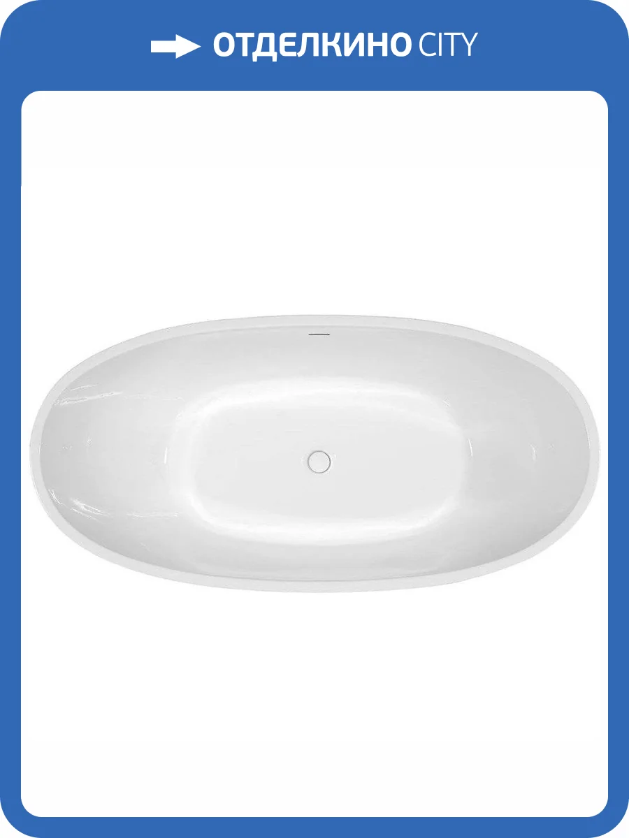 Акриловая ванна Abber AB9207 165x80 фото 8