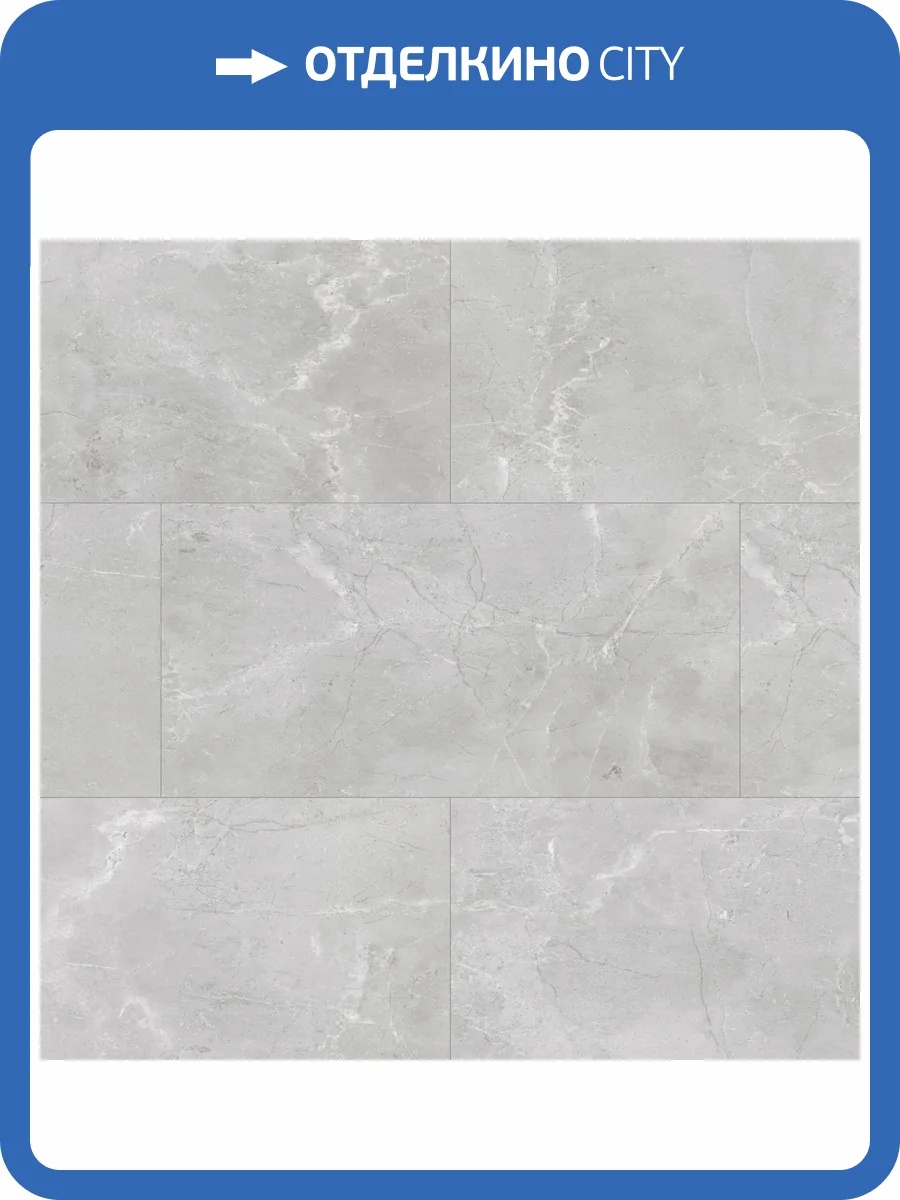 SPC Ламинат Alta Step Roca 4.3/34 4U 1908 Палладий NL 610x305 фото 5