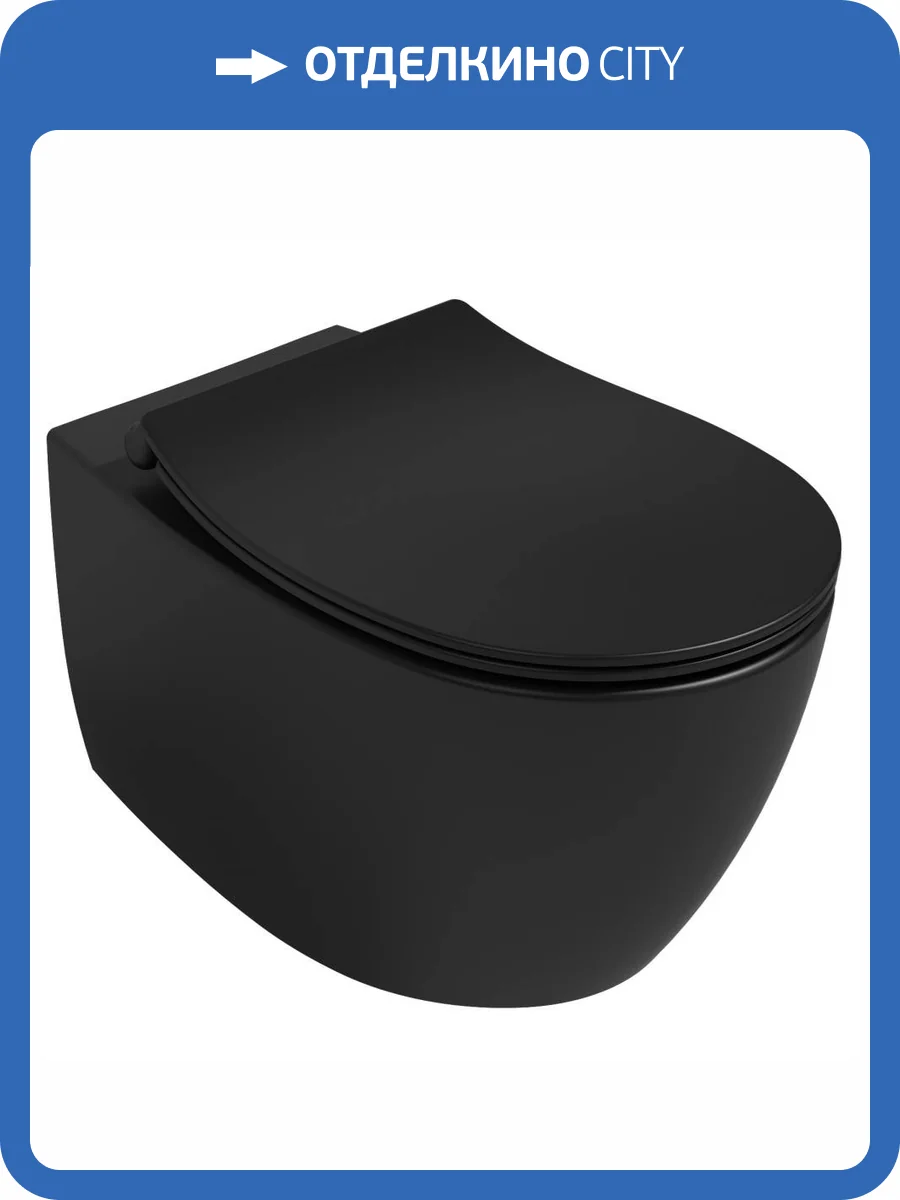 Унитаз подвесной Isvea Sentimenti Neo 10AR02010SV-2N + 40D40521I-S безободковый, с крышкой-сиденьем микролифт, черный матовый фото 5