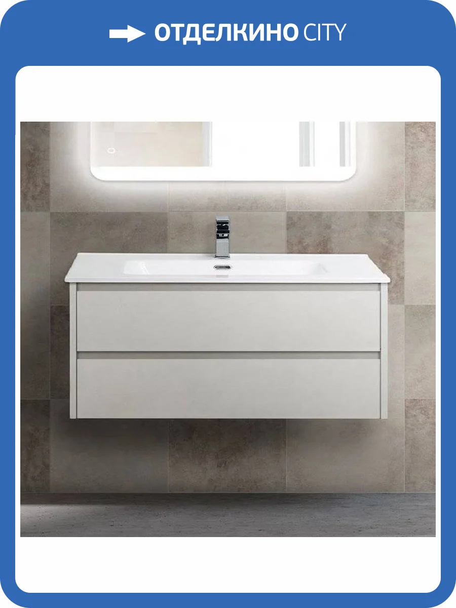 Тумба с раковиной BelBagno Kraft 100 bianco opaco фото 6