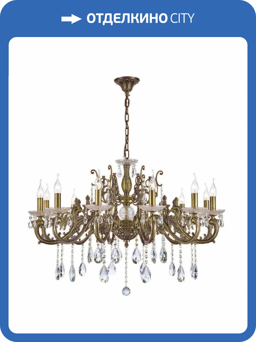 Подвесная люстра Dio DArte Elite Colzano E 1.1.12.600 A фото 3