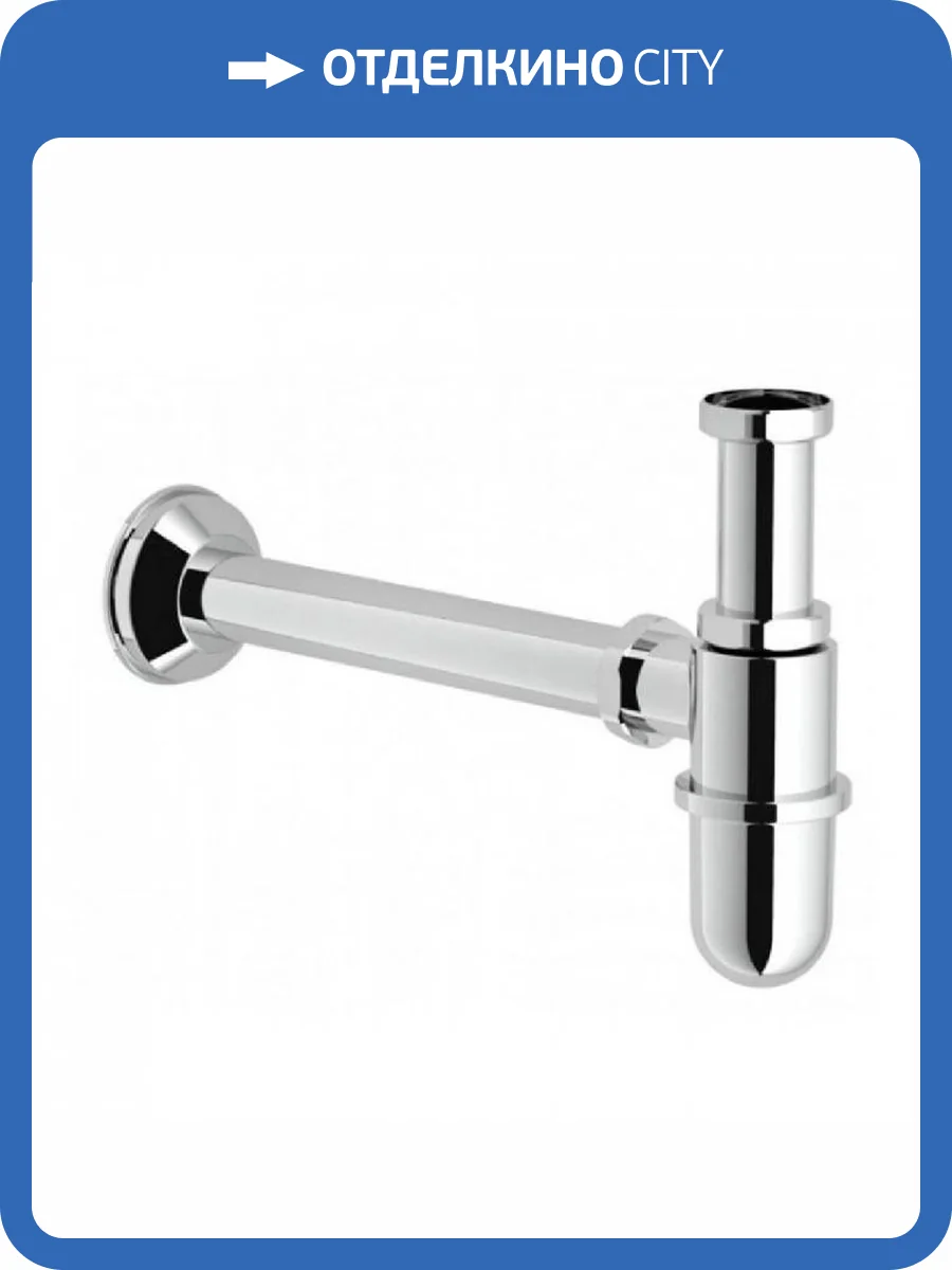 Сифон для раковины Catalano 9054030061 хром фото 3