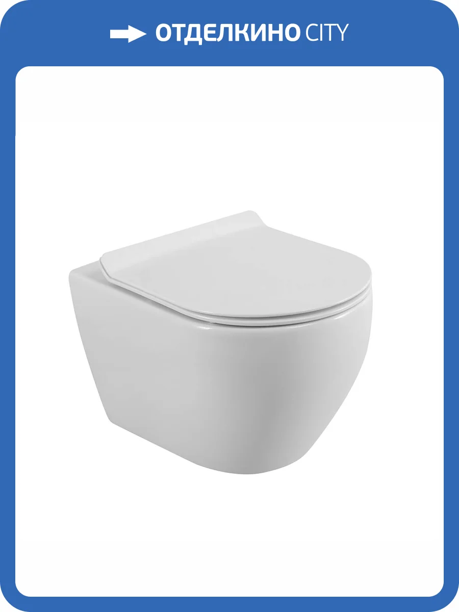 Унитаз подвесной Cezares Stylus CZR-513-TH-R/CZR-076-SC безободковый, с крышкой-сиденьем микролифт фото 11