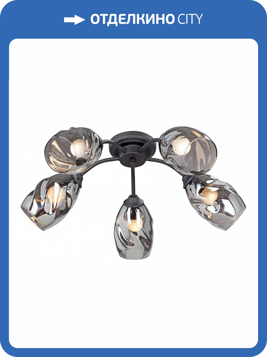 Потолочная люстра Vitaluce V4936-1/5PL фото 2