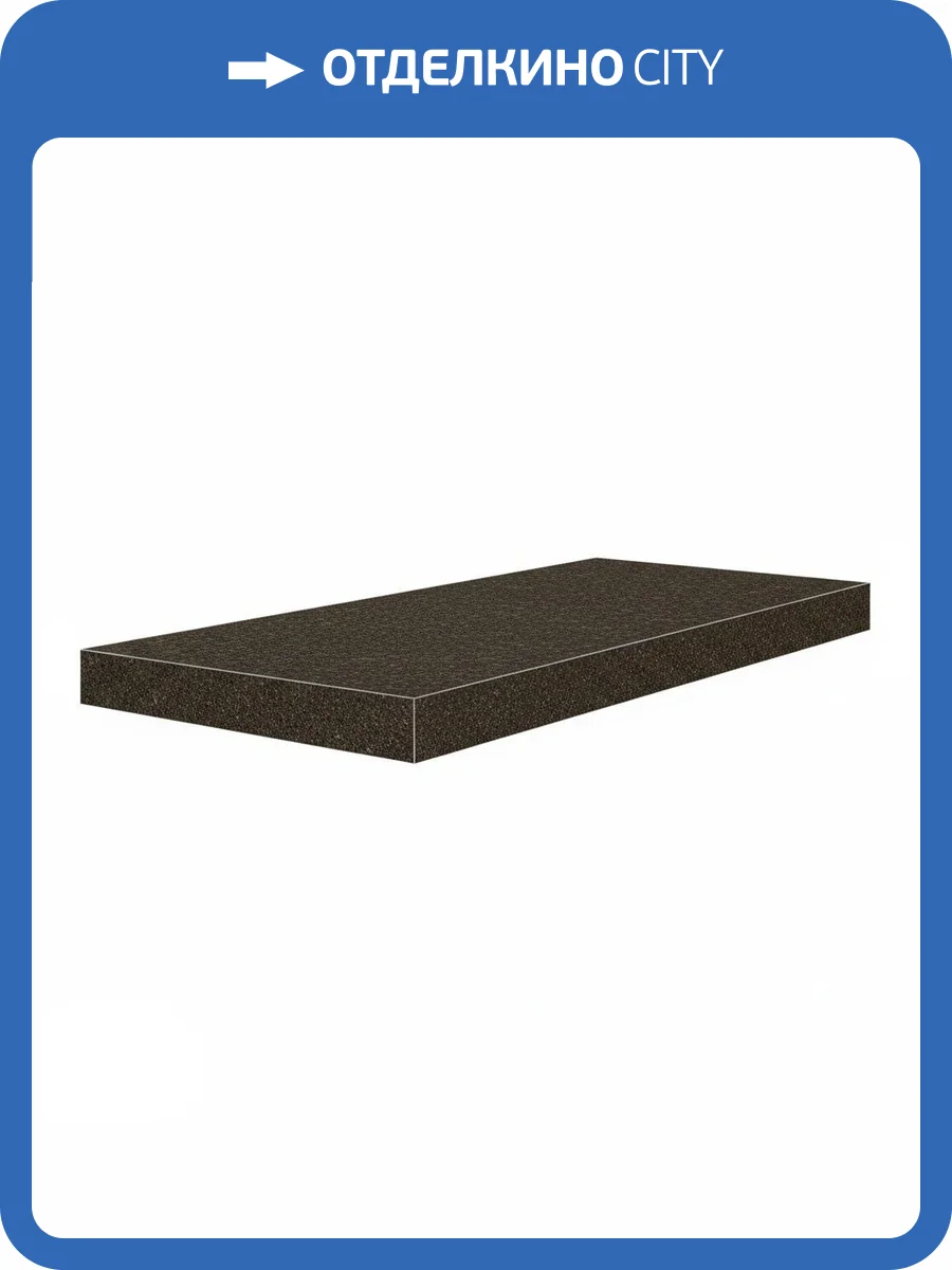 Ступень Atlas Concorde Russia Drift 620070001194 Dark Scal. Ang. Dx / Дрифт Дарк Угл. Пр 33x120 фото 19