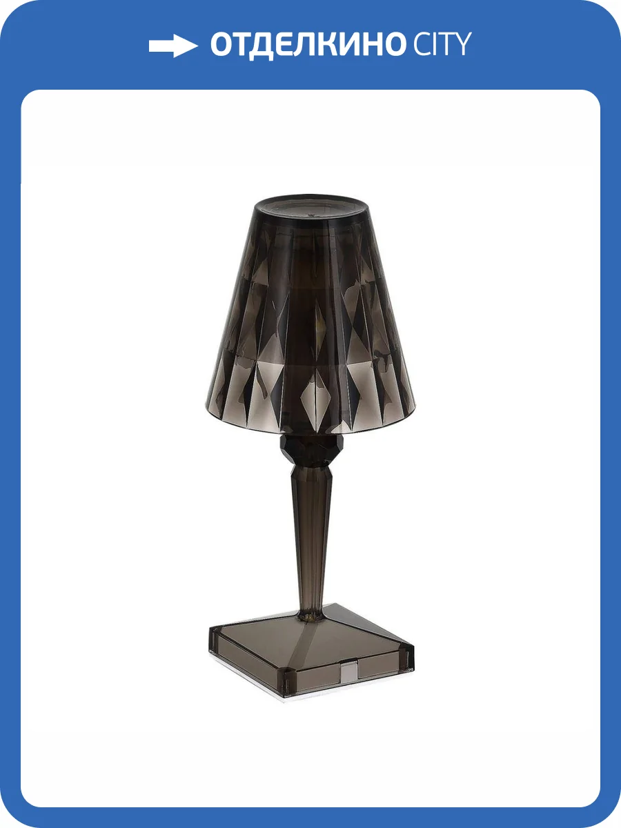 Настольная лампа ST Luce Sparkle SL1010.734.01 фото 8