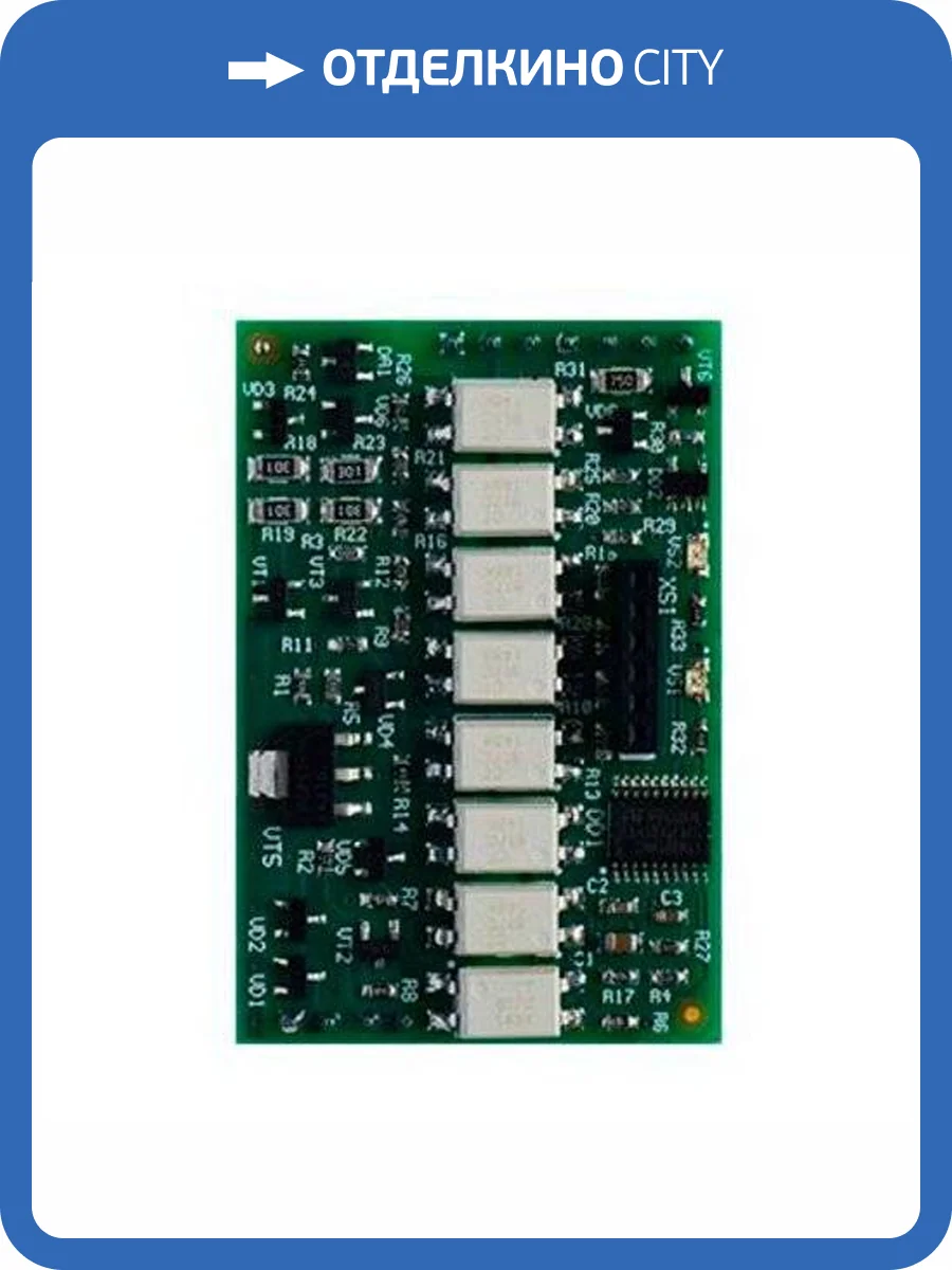 Плата цифровой шины Zont универсальная для ZONT Climatic фото 2