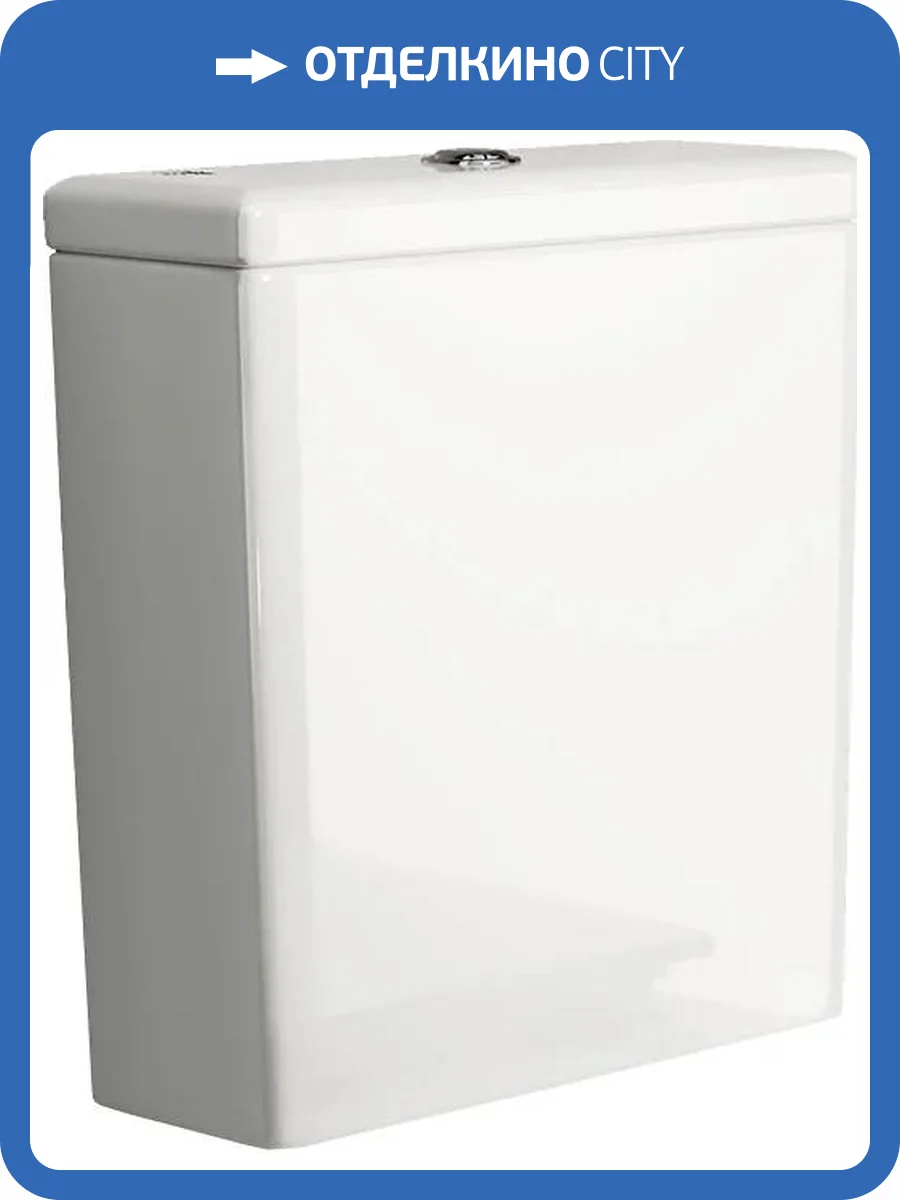 Бачок для унитаза Ceramica Nova Cubic Rimless CN1803-T фото 4