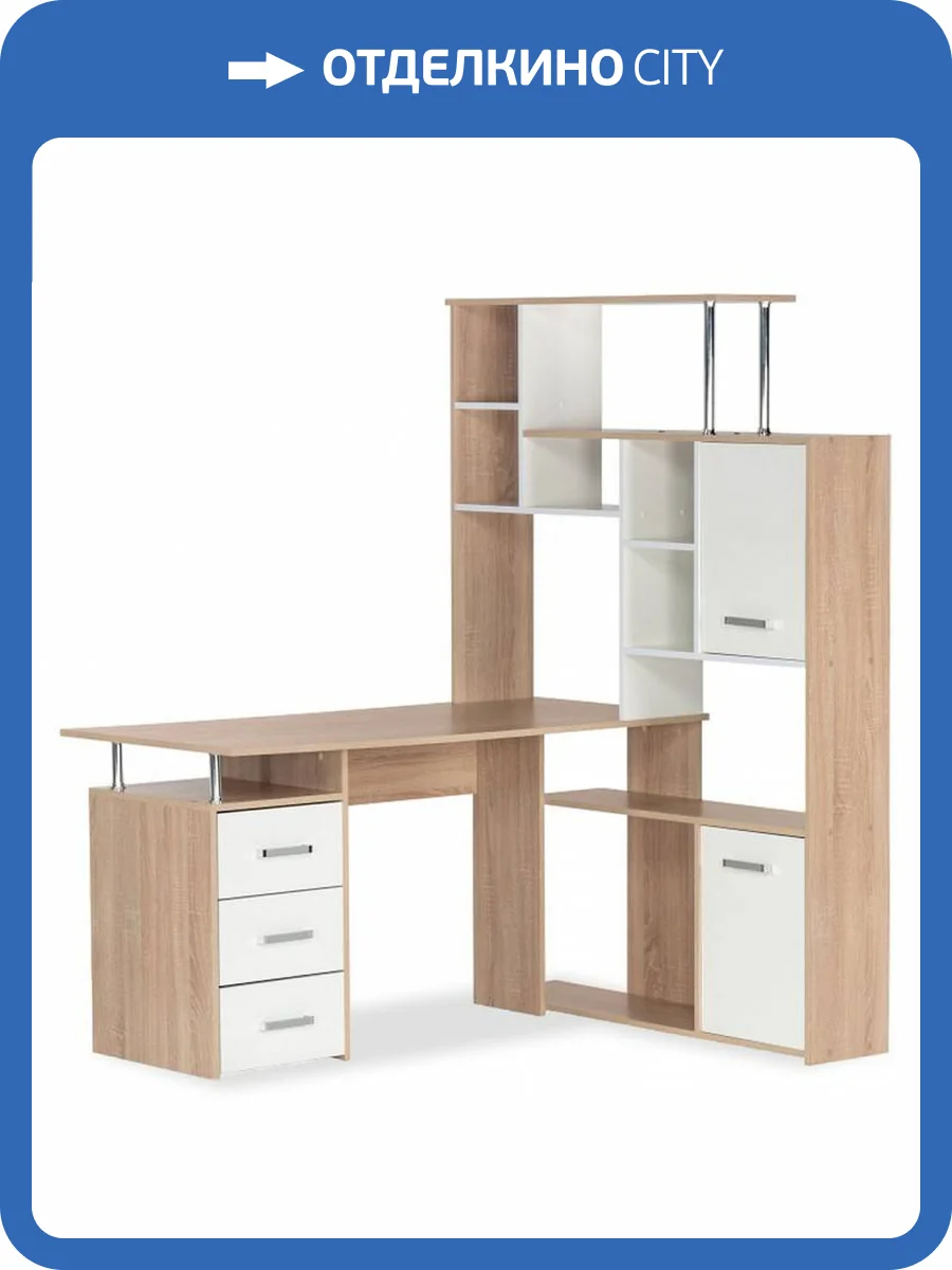 Стол компьютерный Woodville КС15 328694 фото 10