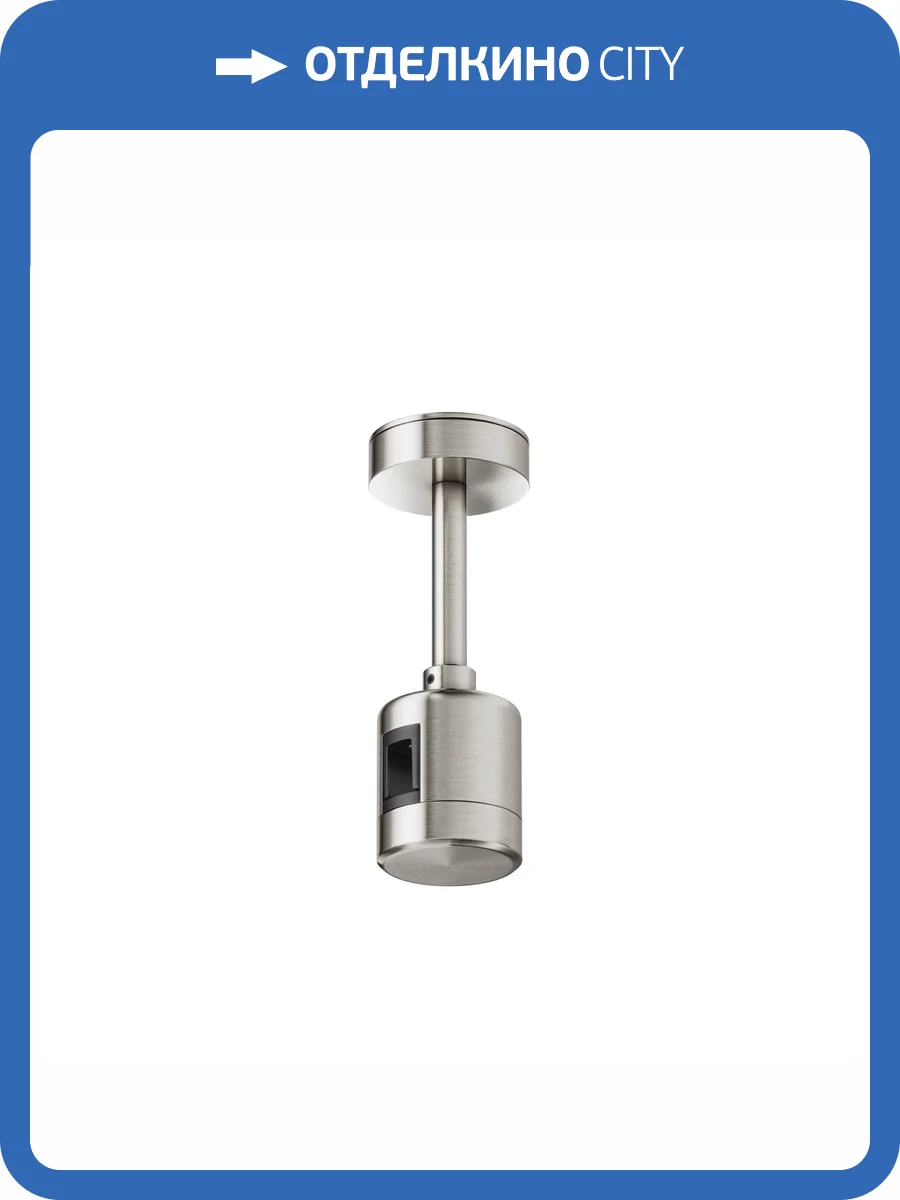 Крепление потолочное Technical Flarity TRA156C-IPC1-PT фото 6