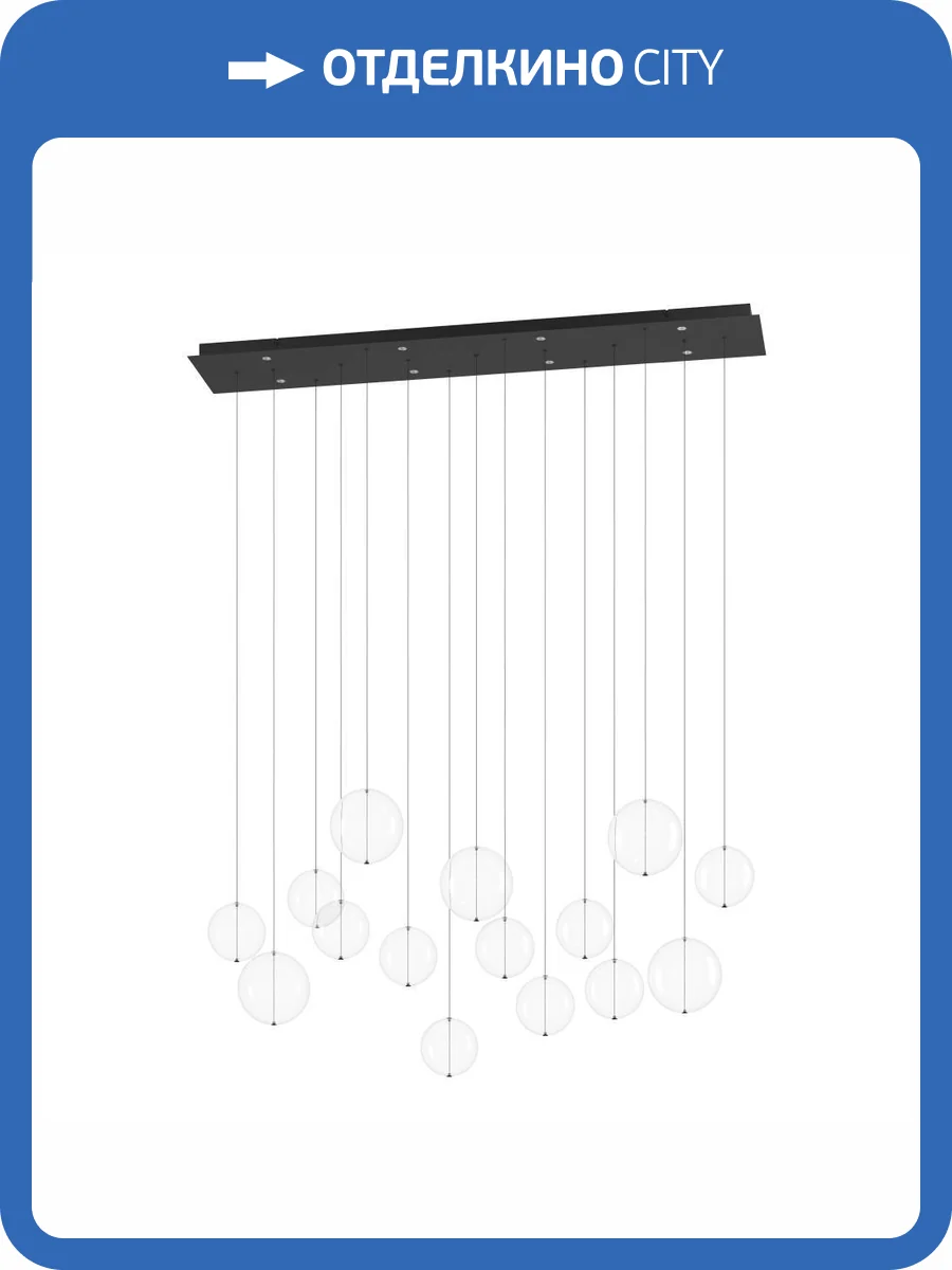 Подвесная люстра Eglo Espardello 390334 фото 6