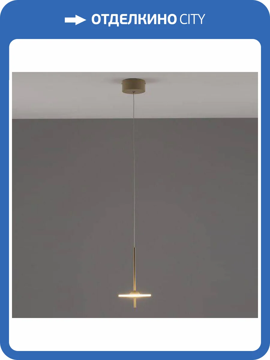 Подвесной светодиодный светильник Moderli Ella V10879-PL фото 5