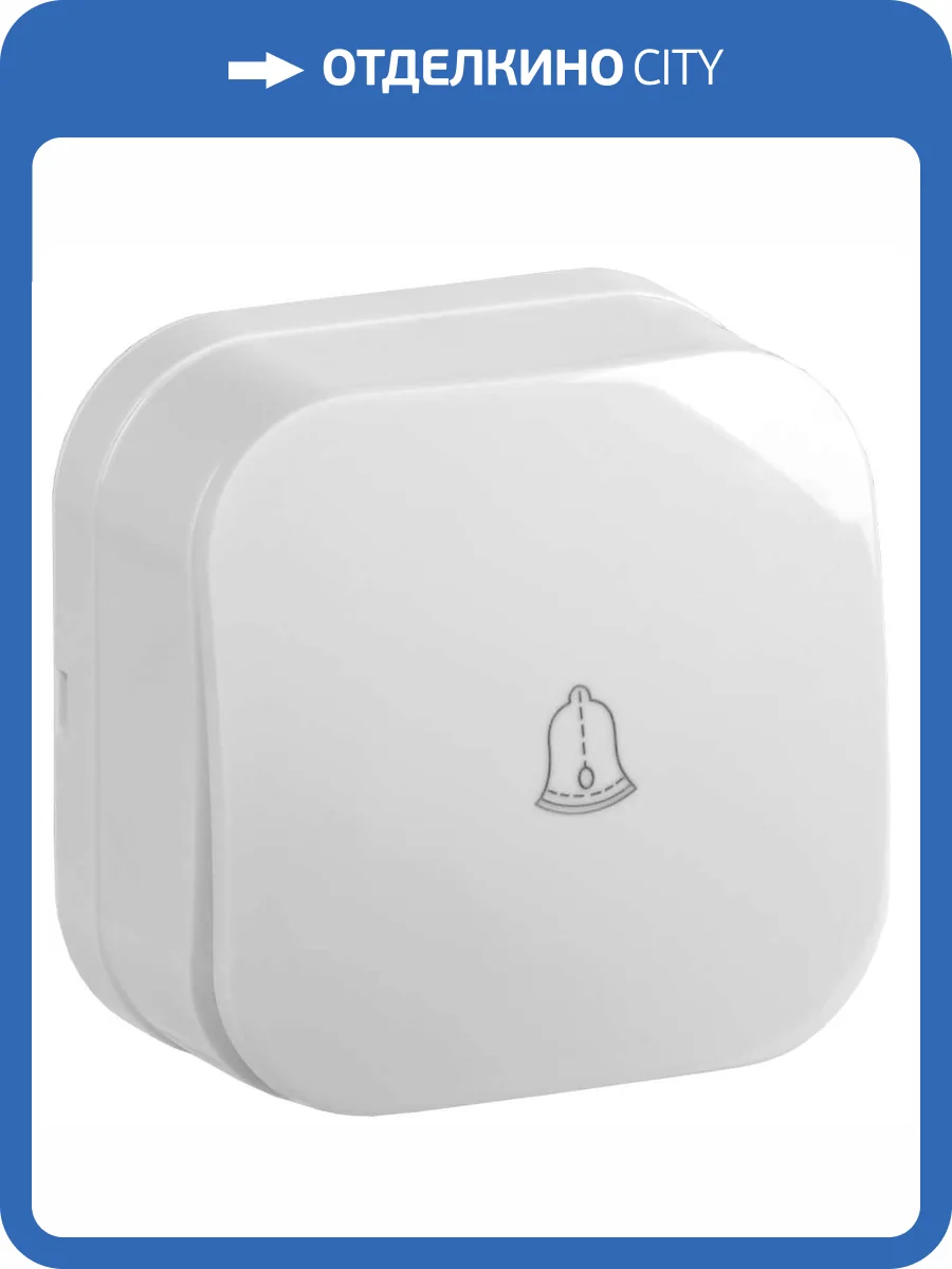 Выключатель 1-клавишный IEK Glory EVH14-K01-10 белый фото 3