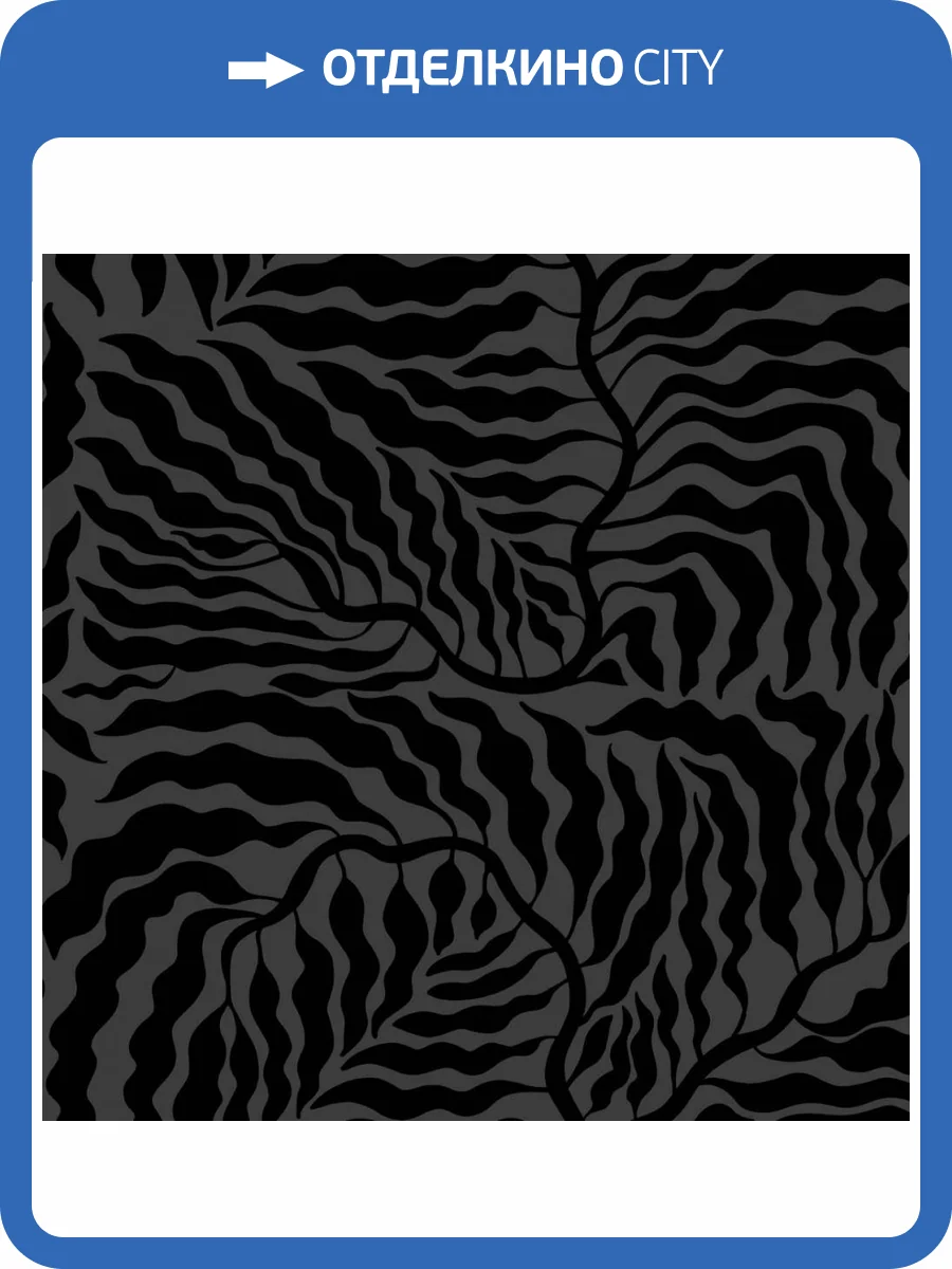 Обои York Artistic Abstracts AG2062 фото 2