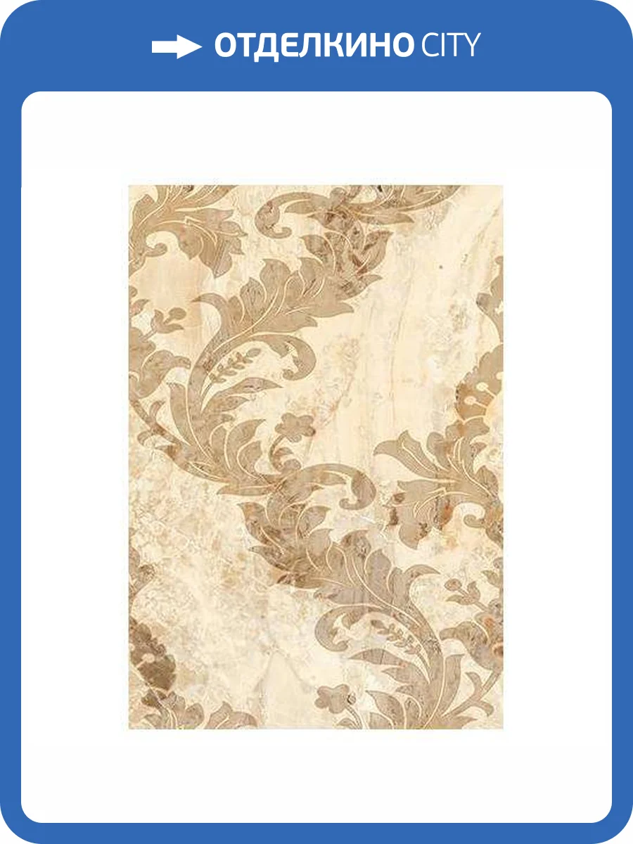 Панно Керамин Делюкс 3 Тип 2 27.5x40 фото 2