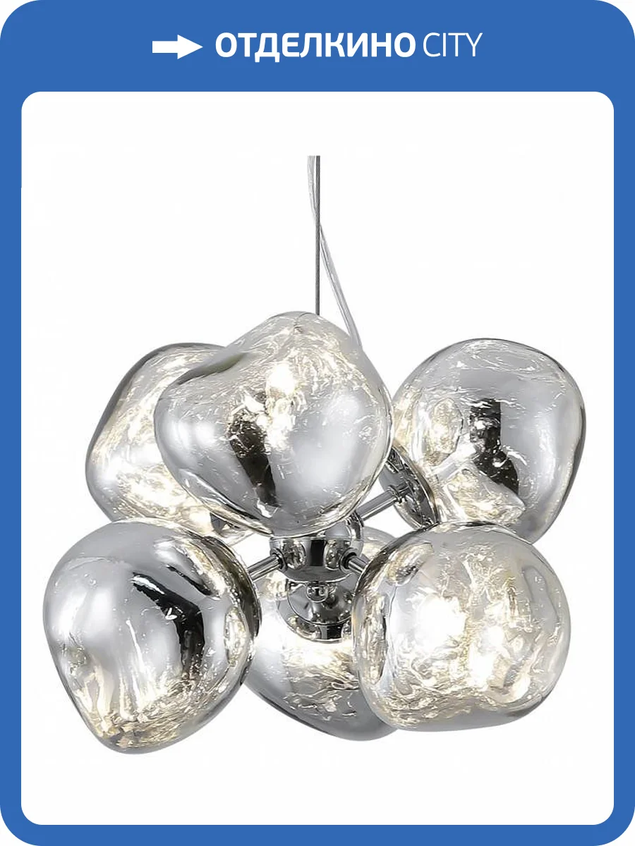 Подвесная люстра Freya Ejection FR5378PL-06SM фото 3