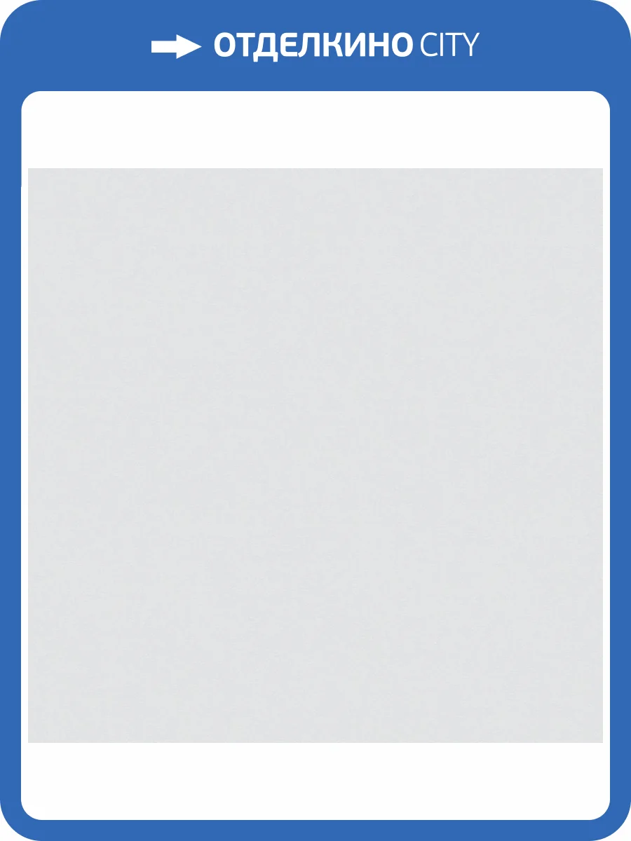 Обои A.S. Creation Elite Of Shades 78651-3 фото 2