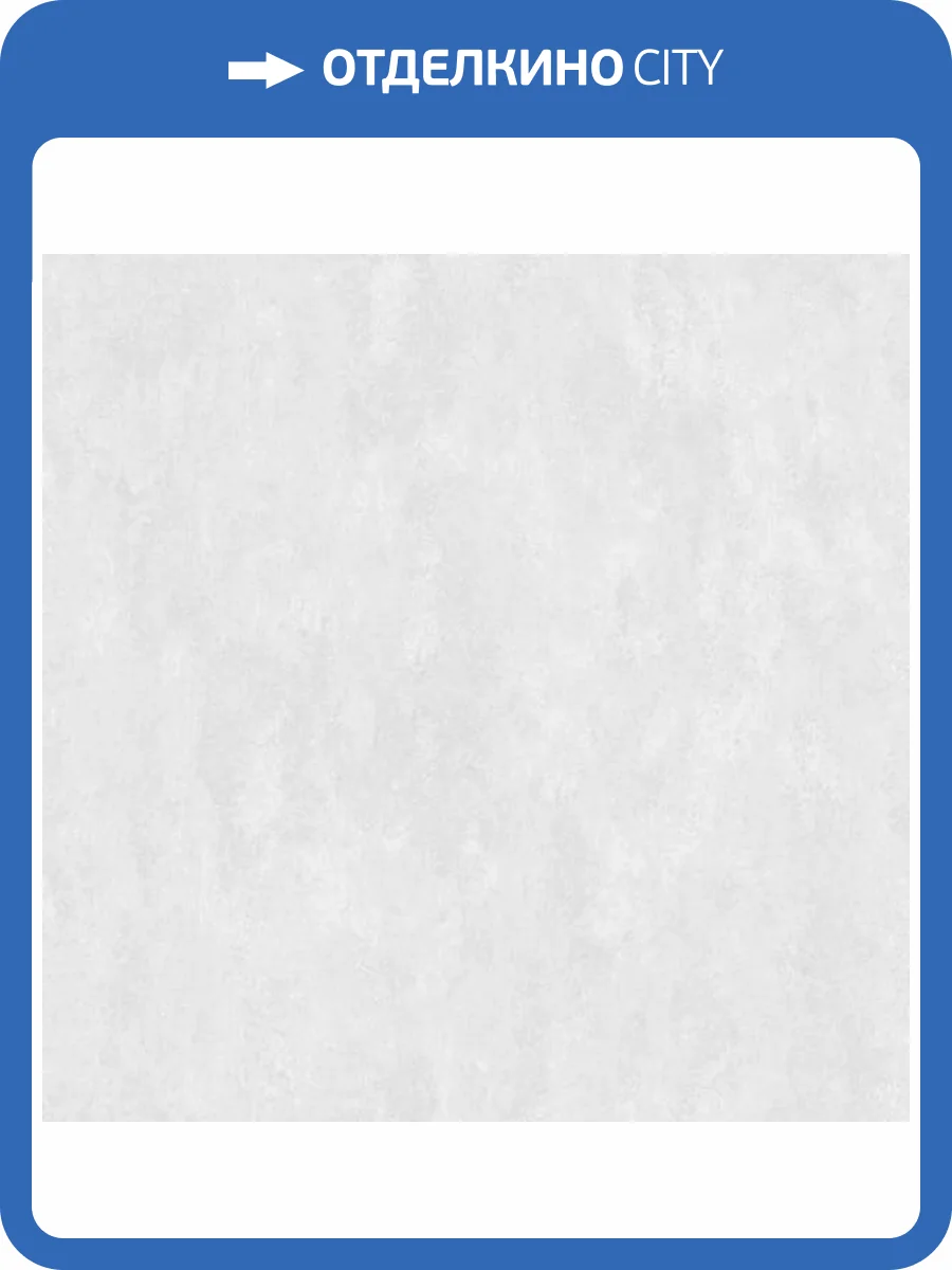 Обои флизелиновые Aura Nostalgie G56237 фото 2