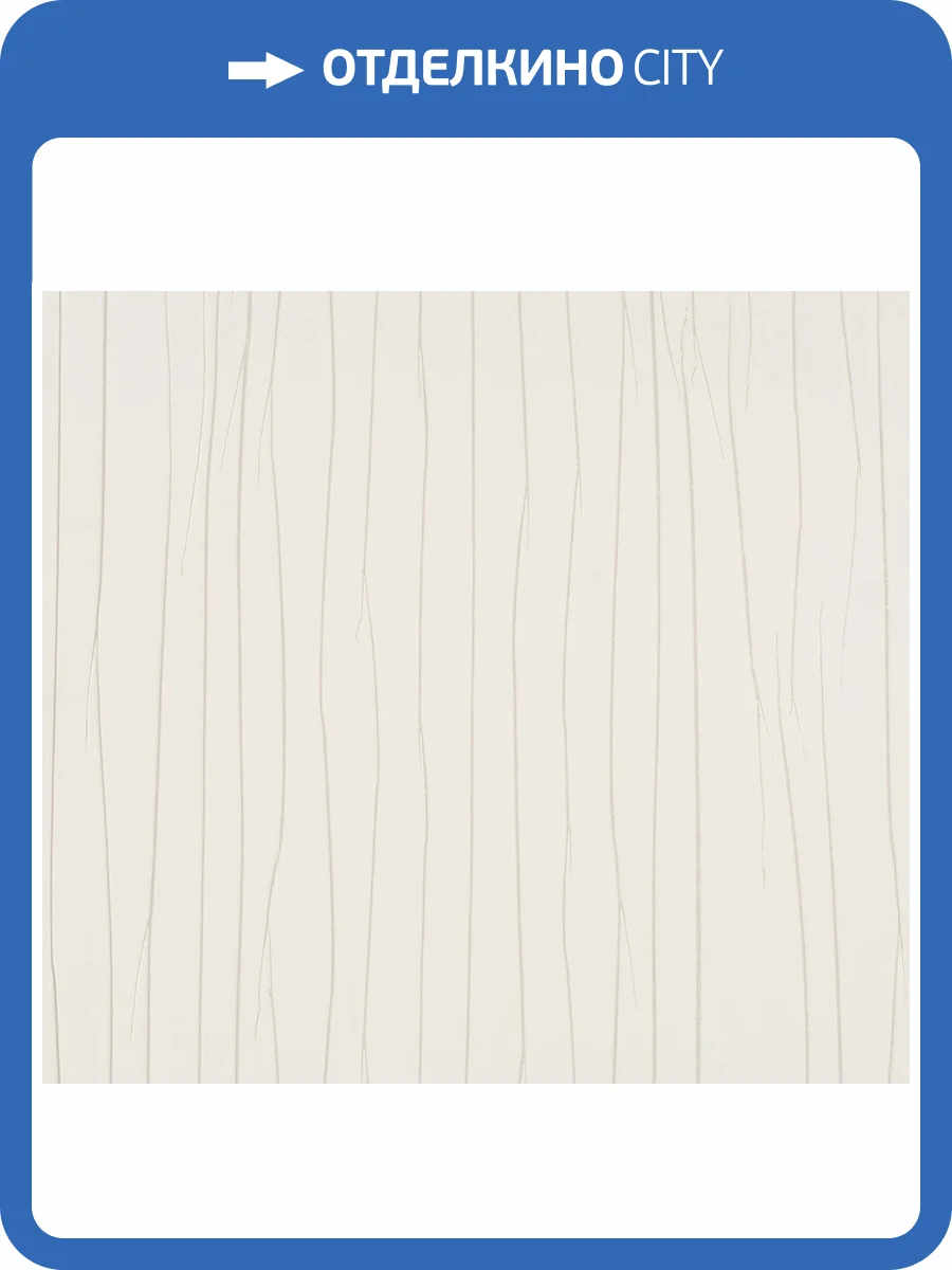 Обои флизелиновые Marburg Crush Motion 63403 фото 2