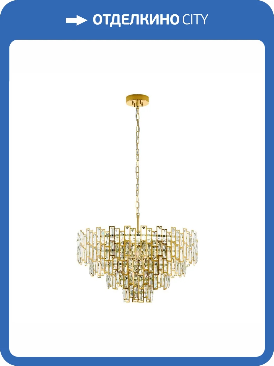 Подвесной светильник Eglo Calmeilles 39614 фото 2