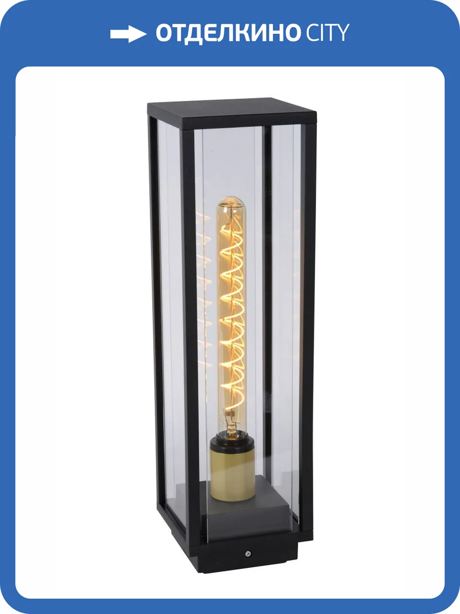 Уличный светильник Lucide Laurens 27805/50/30 фото 7