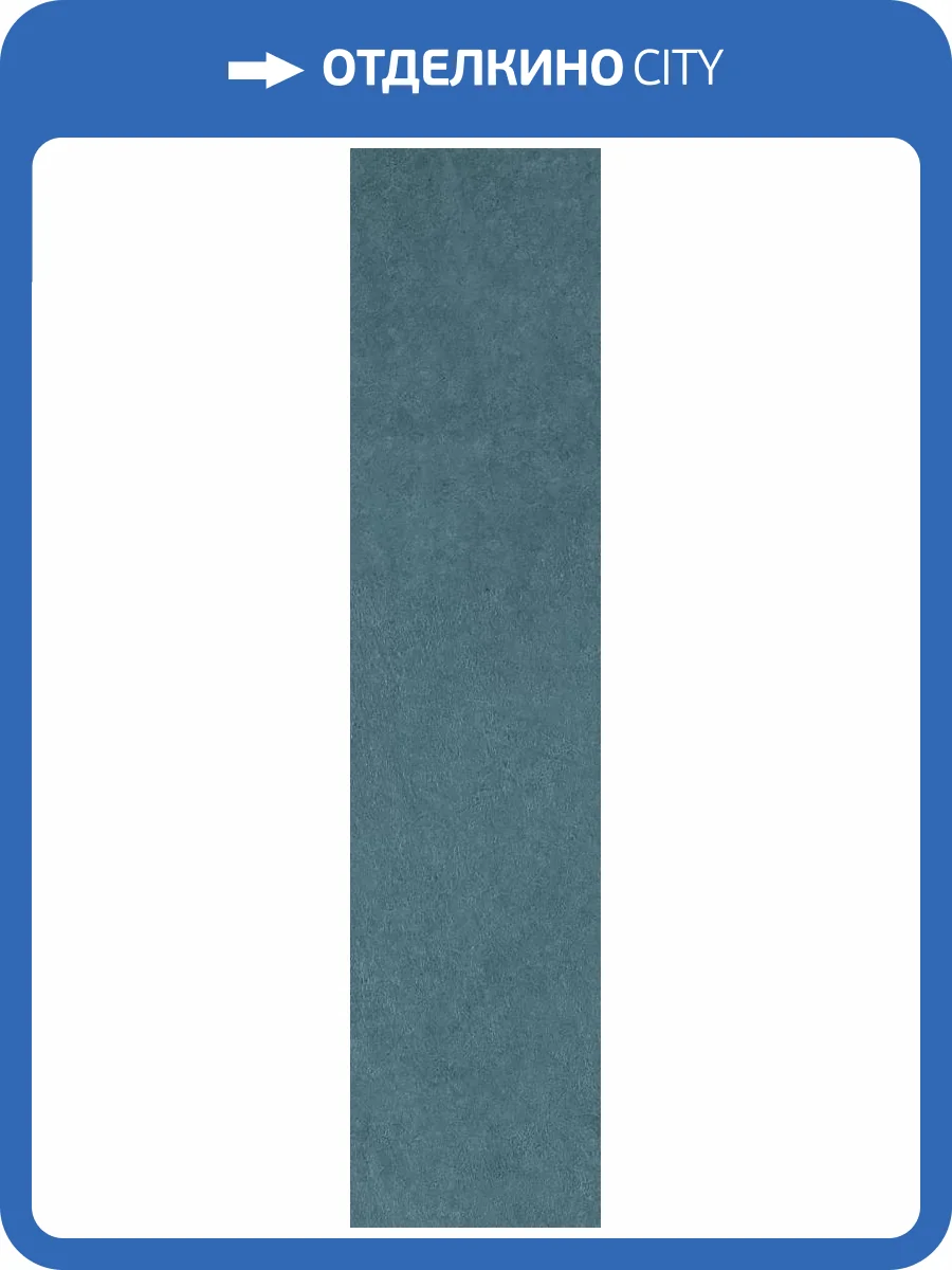 Керамогранит Creto Spectra MPL-062297 Scs Berry Glossy 5.8х25 фото 17