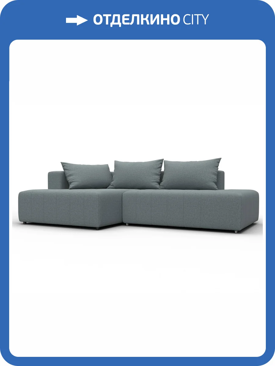 Диван угловой Лига Диванов Лига-103 134811L Серый фото 11