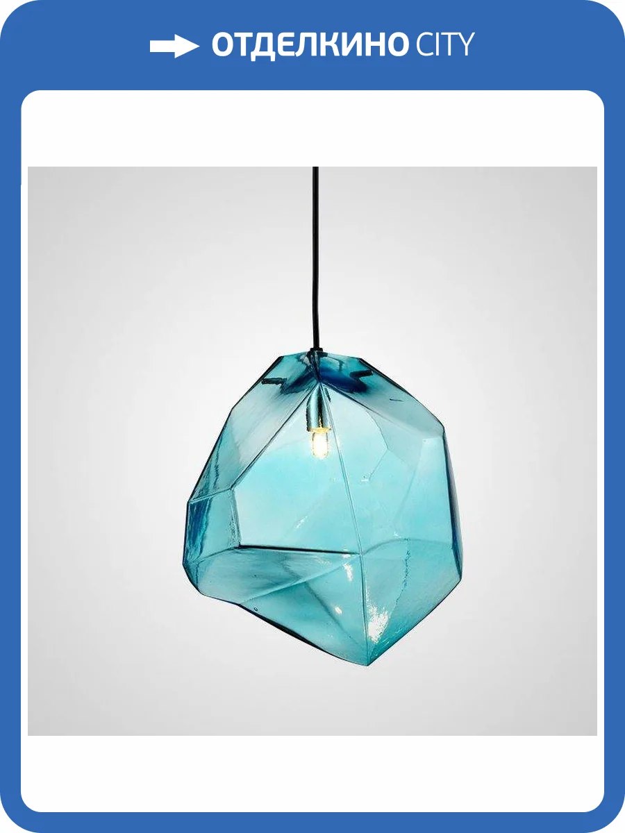 Подвесной светильник Imperium Loft Jevio 140781-26 фото 3