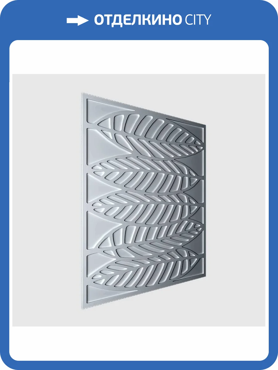 Барельеф Deco Line В-40 Bamboo фото 4