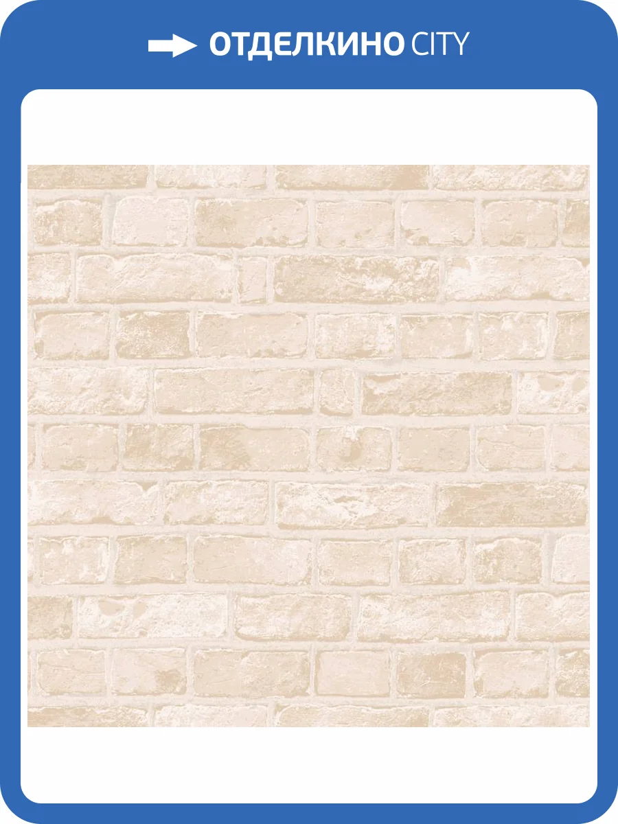 Обои Loymina Terra TER4002 фото 2