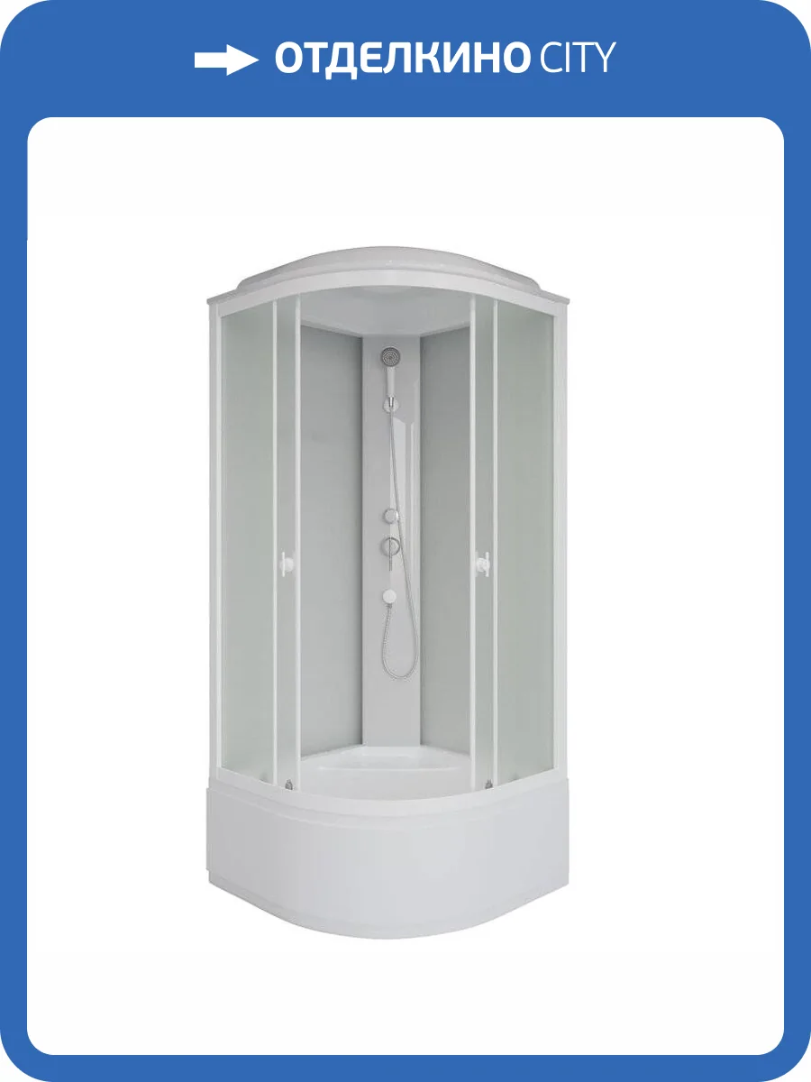 Душевая кабина Niagara Promo P90/40/MT 90x90x215 фото 11