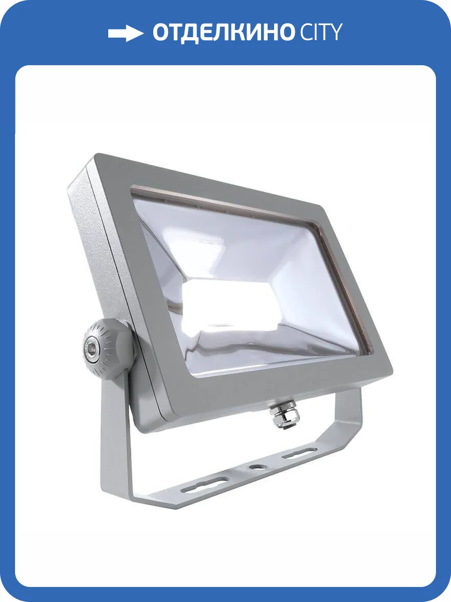 Прожектор Deko-Light FLOOD SMD 15W 732027 фото 2