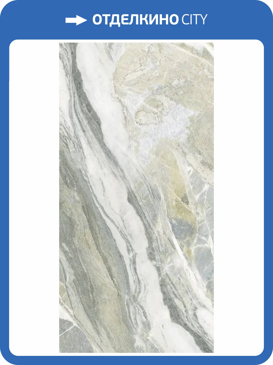 Керамогранит Global Tile Mumbai GT1206019517MDGR Зеленый 60x120 фото 9