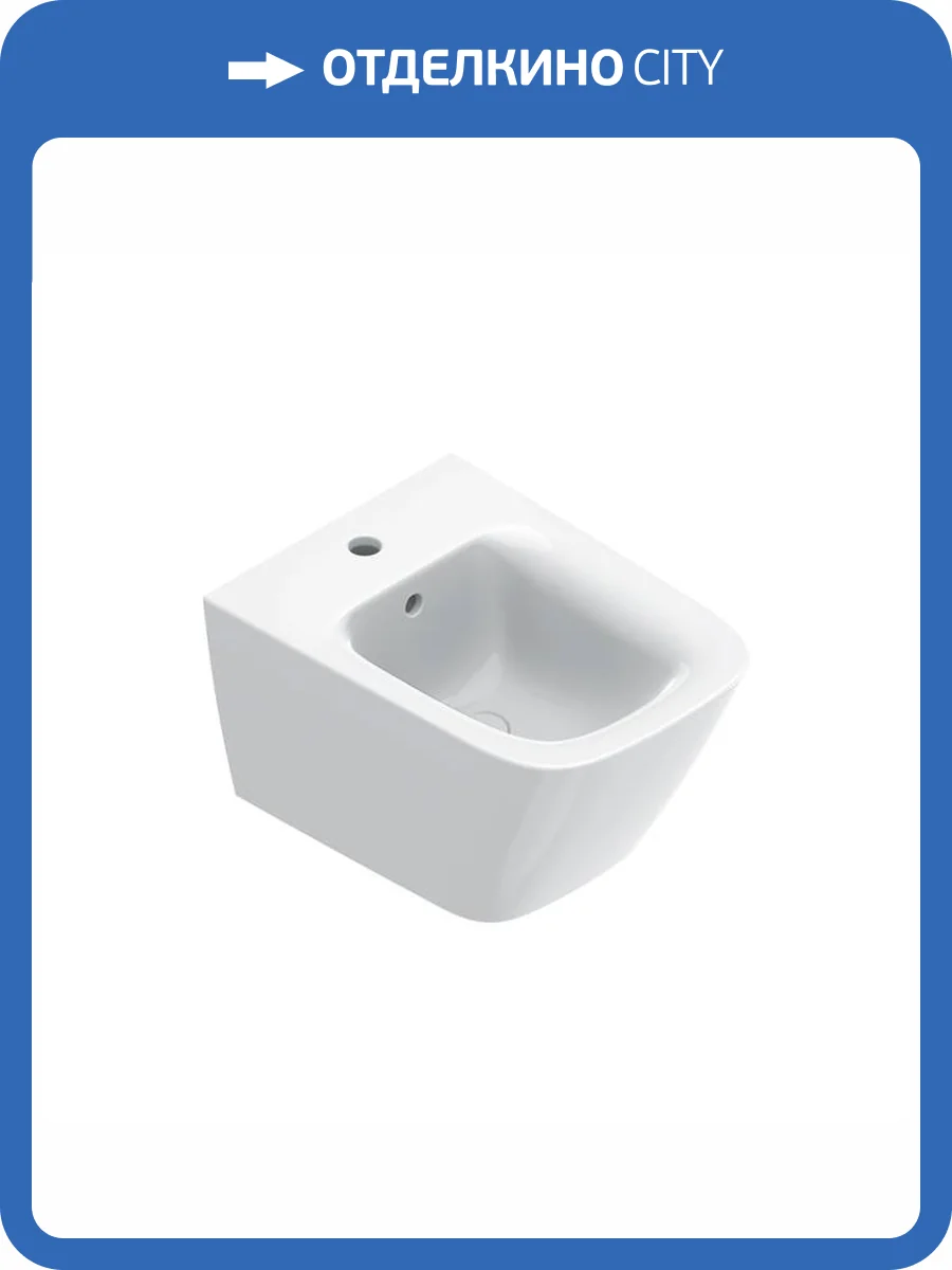 Биде подвесное Catalano Green 0418501001 белое фото 3