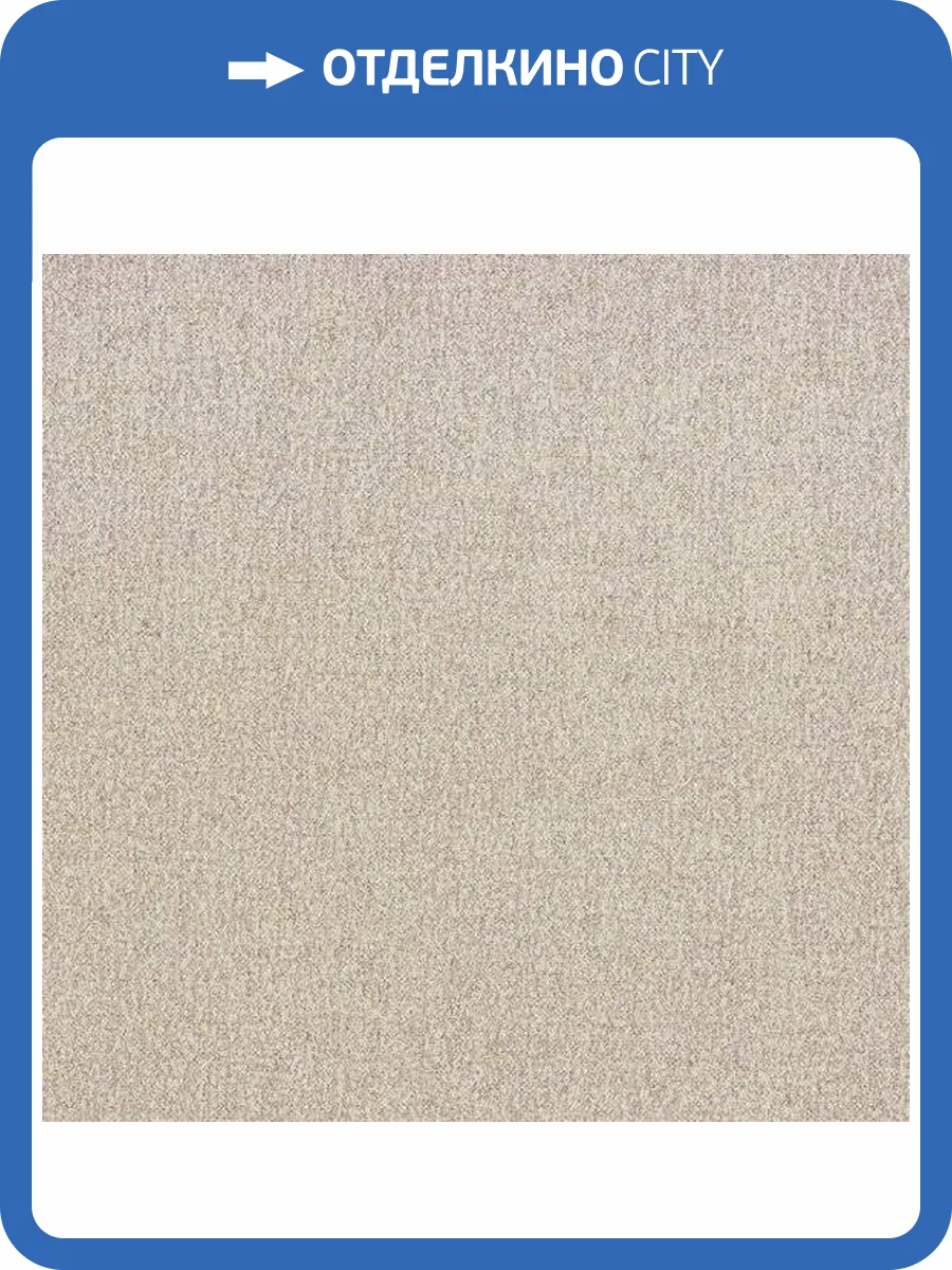 Обои флизелиновые Aura Plain Resource Vol 1 H2891104 фото 2