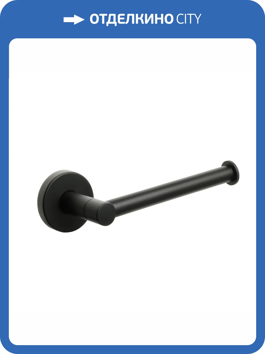 Держатель туалетной бумаги Fixsen Comfort FX-86010A фото 4