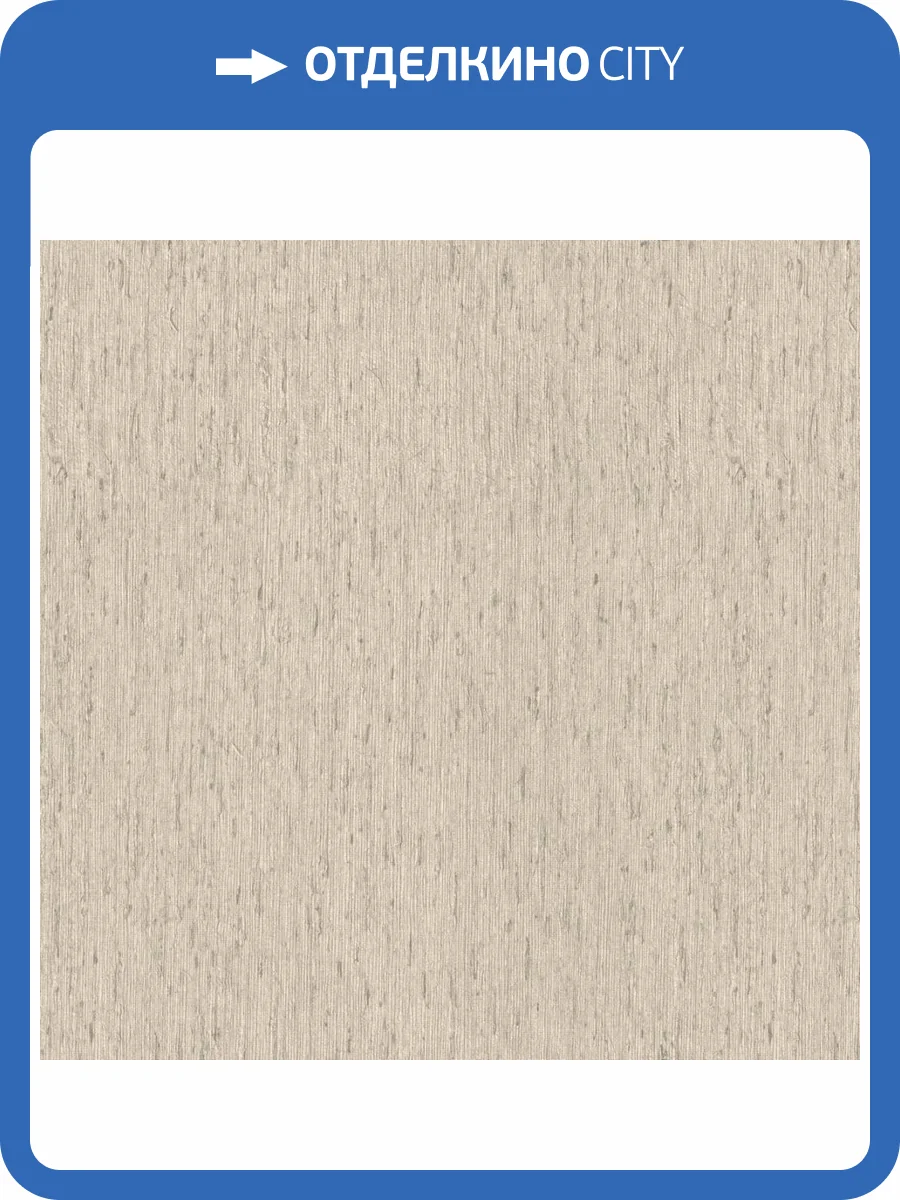 Обои Rasch Florentine Incanto 820560 фото 2