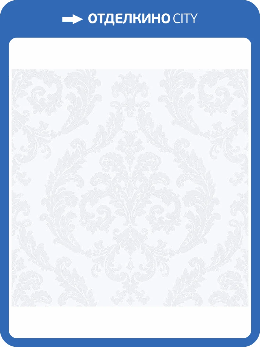 Обои флизелиновые Aura Palazzo G67606 фото 2