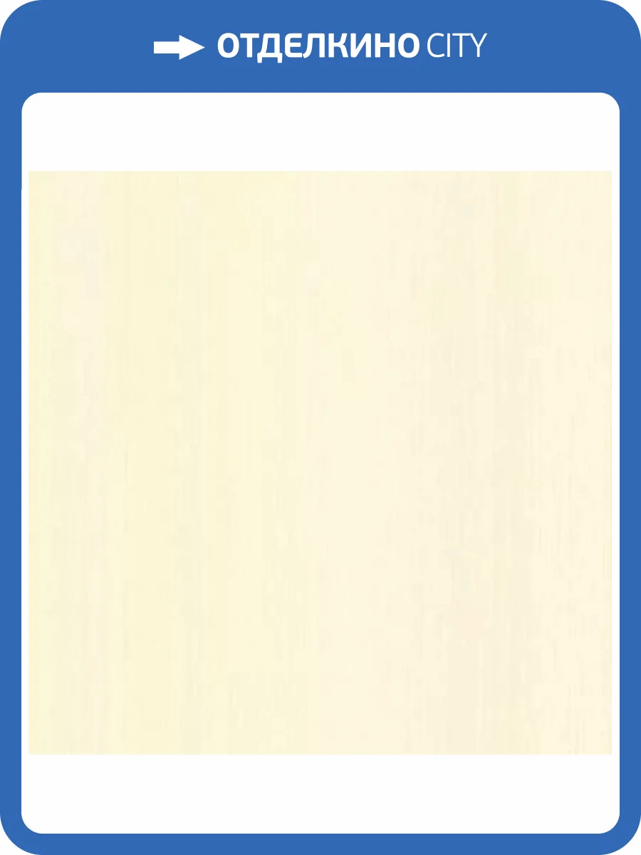 Обои Артекс Dieter Langer Inspirations 10277-01 фото 2